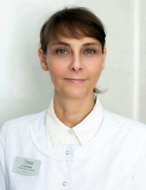 Старкова Елена Николаевна