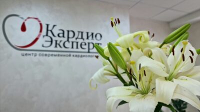 Мы работаем!
